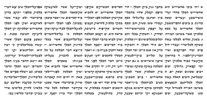 Hebrew Aharon Std Font Poster 8
