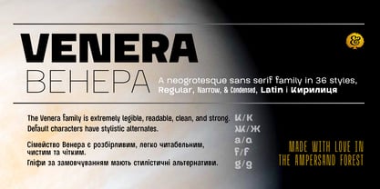 Venera Font Poster 1