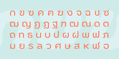 Mommommy Font Poster 7