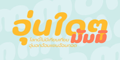 Mommommy Font Poster 2