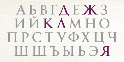 Goudy Trajan Pro Font Poster 3