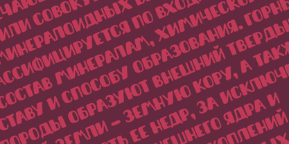 Cranberry Font Poster 6