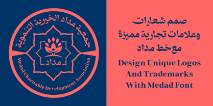 SF Medad Font Poster 5