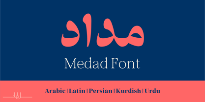 SF Medad Font Poster 1