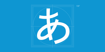 Massilia JP Font Poster 7