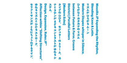 Massilia JP Font Poster 9