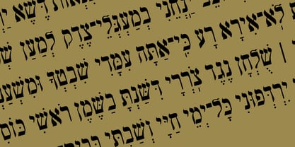 Hebrew Siddur Font Poster 3