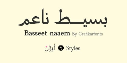 Basseet Naaem Font Poster 1