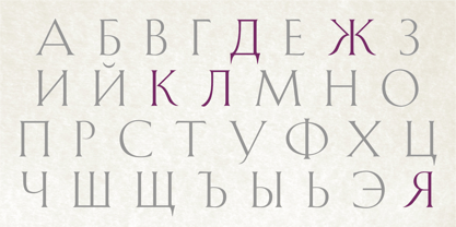 Shàngó Font Poster 3