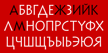 Minotaur Font Poster 4