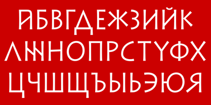 Minotaur Font Poster 8