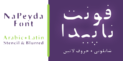 NaPeyda Font Poster 1