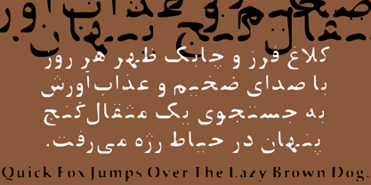 NaPeyda Font Poster 4