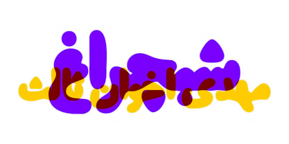 Sangestan Font Poster 2