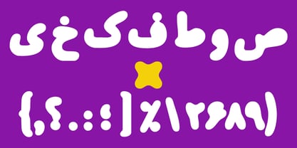 Sangestan Font Poster 4