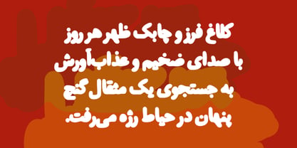 Sangestan Font Poster 5