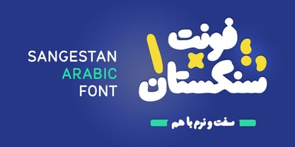 Sangestan Font Poster 1