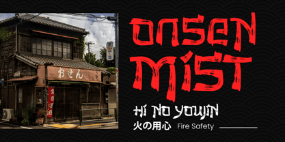 The Last Shuriken Rough Font Poster 9