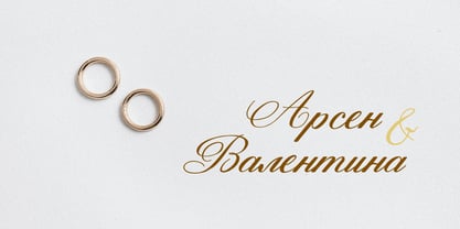 Magden Valse Cyrillic Font Poster 4