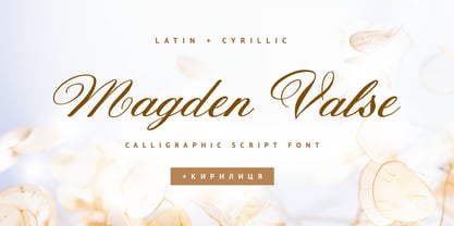 Magden Valse Cyrillic Font Poster 1