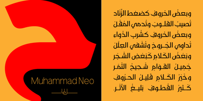 SF Muhammad Neo Font Poster 3