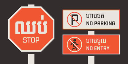 Chrung Font Poster 10