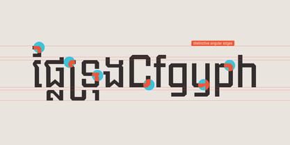 Chrung Font Poster 5