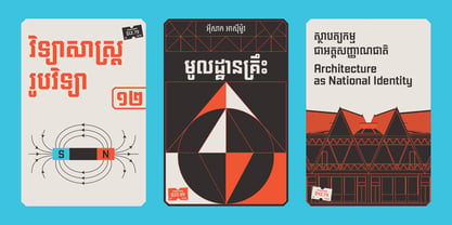 Chrung Font Poster 2