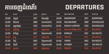 Chrung Font Poster 4