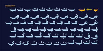 HS Nibras Font Poster 9
