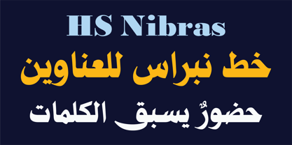 HS Nibras Font Poster 1