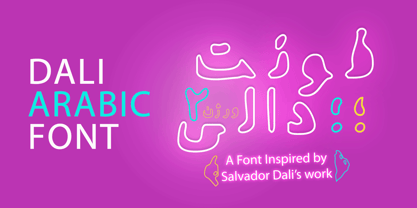 Persian Dali Font Poster 1