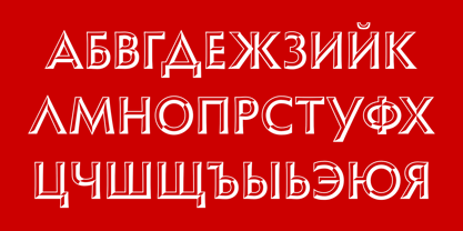 Shàngó Chiseled Font Poster 3