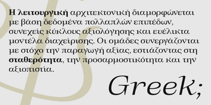 Binetra Font Poster 4