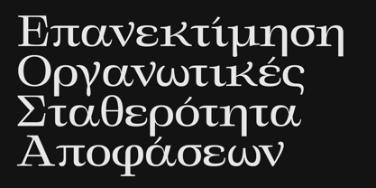 Binetra Font Poster 15