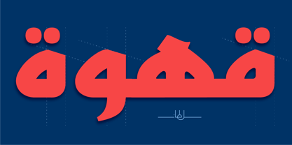 SF Wish Font Poster 10