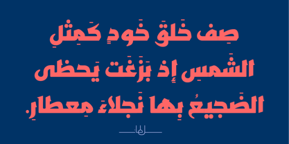 SF Wish Font Poster 3