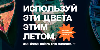 Gergoria Sans Font Poster 7
