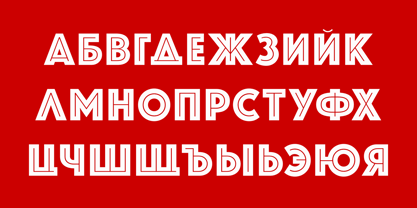 Zamenhof Font Poster 11
