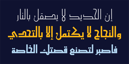 HS Almada Font Poster 5