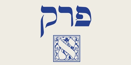 Hebrew Vilna Caps Font Poster 3