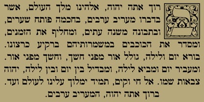 Hebrew Vilna Caps Font Poster 2