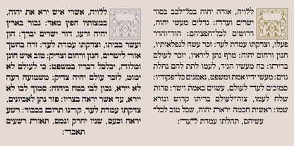 Hebrew Vilna Caps Font Poster 5