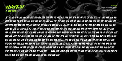Geekomet Font Poster 9