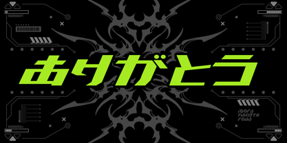 Geekomet Font Poster 10