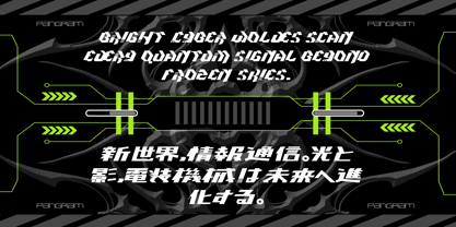 Geekomet Font Poster 6