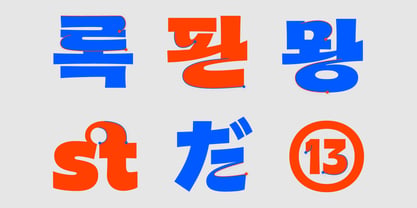 Yoon Highfive Font Poster 5