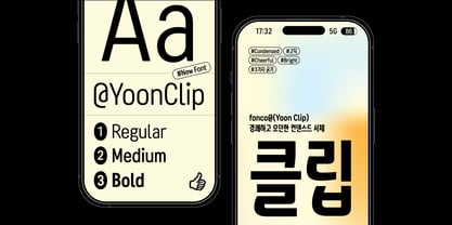 Yoon Clip Font Poster 5