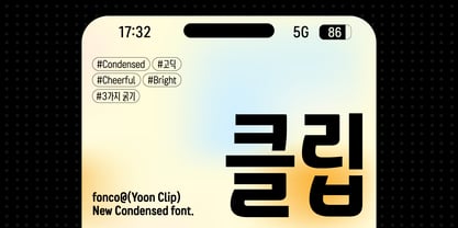 Yoon Clip Font Poster 1