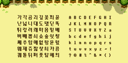 Yoon GameStart Font Poster 4